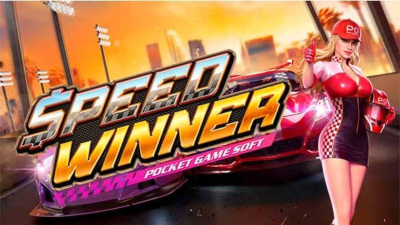 Speed Winner - Sảnh cá cược trực tuyến đẳng cấp số 1